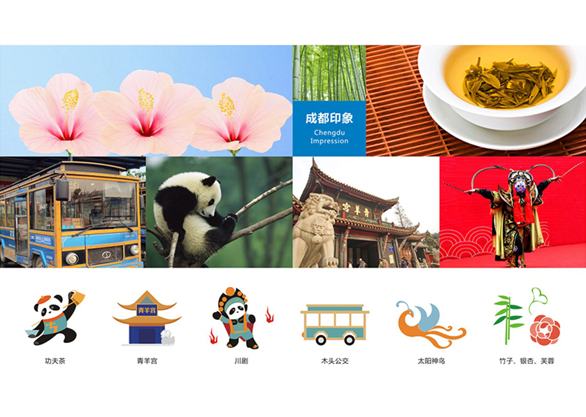很多企业都需要找正定县VI设计公司