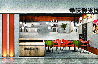 正定县品牌VI设计：以视觉力量传递城市与企业的核心价值